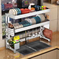可伸缩厨房水槽置物架304不锈钢碗架碗碟沥水架可调节碗盘收纳架