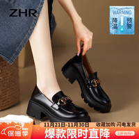 DK DK鞋子 ZHR 乐福鞋女真牛皮百搭增高单鞋女厚底通勤舒适女鞋 AY116 黑色 36