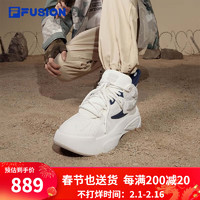 FILA FUSION斐乐潮牌男鞋THE MASH复古篮球鞋2024春季运动鞋 雪白/陶瓷篮-SM 42