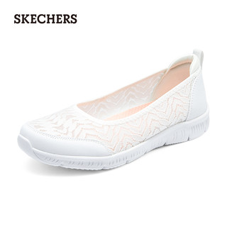 SKECHERS 斯凯奇 女子透气蕾丝单鞋通勤浅口平底鞋 100686