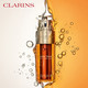 CLARINS 娇韵诗 双萃赋活修护精华75ml