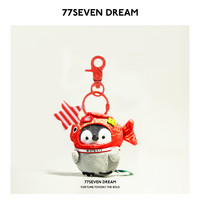 企鹅书包挂件小公仔毛绒玩偶仓鼠包包钥匙扣女闺蜜背包挂饰