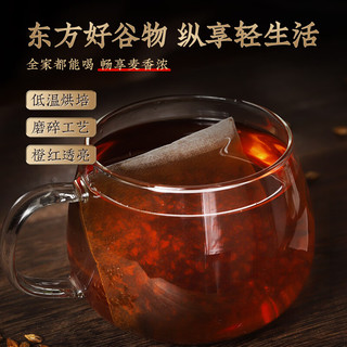 Tiger Mark 虎标茶