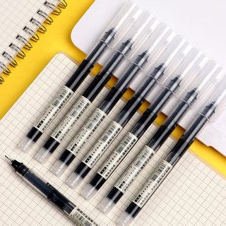 深柏利 直液式走珠笔速干0.5针管式中性笔大容量办公签字笔考试速干黑水笔直液笔 【黑色】0.5mm 3支