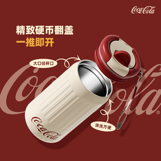 可口可乐（Coca-Cola）保温杯316不锈钢保温瓶家用户外保冷杯露营野餐泡茶杯复古红450mL