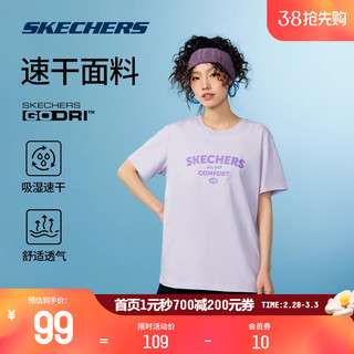 SKECHERS 斯凯奇 短袖情侣款2024男女速干运动T恤美式黑色圆领上衣