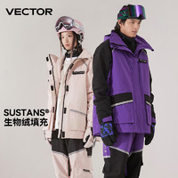 Vector 滑雪服女撞色外套冬季上衣修身保暖裤套单双板装备滑雪衣男