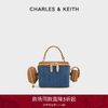 CHARLES & KEITH CHARLES&KEITH23秋季新品迷你手提斜挎盒子包女CK2-50671557