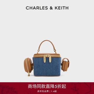 CHARLES & KEITH CHARLES&KEITH23秋季新品迷你手提斜挎盒子包女CK2-50671557