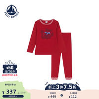 PETIT BATEAU 小帆船 法国小帆船Petitbateau2024早春新品龙年新年童装睡衣裤套装A0ALF