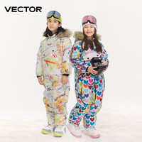 Vector 新款儿童滑雪服女童连体加厚保暖户外单板滑雪衣裤套装男童