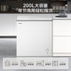 3.8焕新、PLUS会员：Ronshen 容声 BD/BC-200ZMSMB 冰柜 200升 一级能效