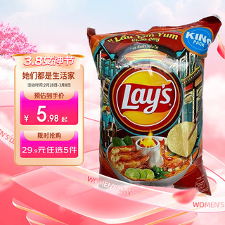 Lay's 乐事 冬阴功味薯片52g