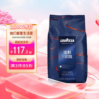 LAVAZZA 拉瓦萨 中度烘焙 意式醇香咖啡豆 1kg