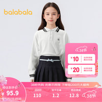 巴拉巴拉男童长袖t恤儿童卫衣童装polo领春女打底衫  本白 140cm