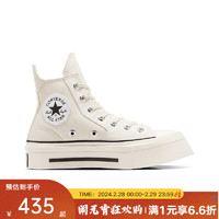 匡威（Converse）yykids 2024春季大童CHUCK TAYLOR帆布鞋 A06436C 37.5码