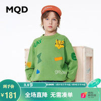 马骑顿 MQD童装男大童立体印花卫衣24春索罗娜趣味多工艺上衣 苔藓绿 130cm