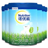 Nutrilon 诺优能 PRO系列 婴幼儿配方奶粉 3段 800g*6罐