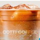  COTTI COFFEE 库迪 潘帕斯蓝生酪茉莉拿铁 到店券　