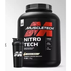 MUSCLETECH 肌肉科技 正氮乳清蛋白粉 4.4磅