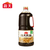 88VIP：海天 酱油甄酿生抽2.0kg