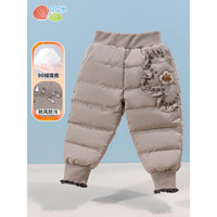 贝贝怡儿童加厚羽绒裤冬装女宝宝防风保暖白鸭绒休闲长裤子 浅咖 140cm(身高130-140CM)