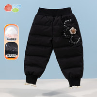贝贝怡儿童加厚羽绒裤冬装女宝宝防风保暖白鸭绒休闲长裤子 碳黑 130cm(身高120-130CM)