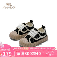 YeeHoO英氏童鞋宝宝室内鞋2024春季儿童鞋软底防滑男童鞋女童透气帆布鞋 黑色 26码 适合脚长15.7cm
