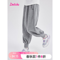 Deesha 笛莎 中大童女孩韩版宽松休闲灯笼裤