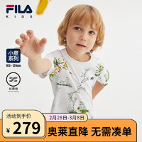 FILA【丝柔棉】斐乐童装儿童短袖T恤小童透气上衣潮 满印一-ZA 130