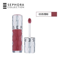 SEPHORA 丝芙兰 丰盈蜜润唇釉 6ml（多色可选）