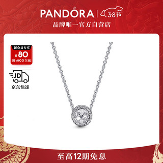 PANDORA 潘多拉 纯真之心项链套装925银轻奢精致甜酷风