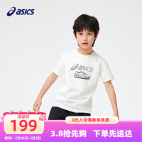 asics亚瑟士童装2024春季男女儿童索罗娜吸湿排汗短袖舒适T恤 00白色 140cm