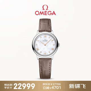 OMEGA 欧米茄 Constellation星座系列 石英手表 123.20.24.60.02.002