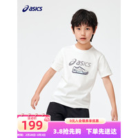 asics亚瑟士童装2024春季男女儿童索罗娜吸湿排汗短袖舒适T恤 00白色 160cm