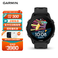 GARMIN 佳明 Forerunner955户外智能运动手表心率血氧铁三多频多星跑步健身