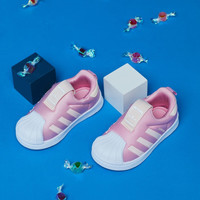 adidas 阿迪达斯 儿童一脚蹬贝壳头学步鞋