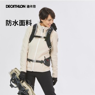 3.8焕新：DECATHLON 迪卡侬 SH500 女款摇粒绒内胆外套 8640304