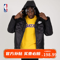 NBA【特卖】湖人快船篮网队海拔系列男子羽绒加厚拉链运动连帽棉服 快船队/黑色 XL