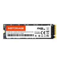 3.8焕新：INSTORAGE 智随享 K500 M.2 NVMe 固态硬盘 1TB