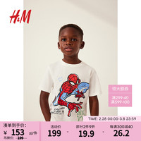 H&M童装男童T恤3件装夏季休闲时尚红色汪汪队圆领上衣1117463 红色/蜘蛛侠 140/68 (8-10Y)