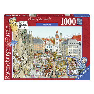 睿思（Ravensburger）1000片减压治愈高难度成人拼图 儿童玩具 慕尼黑 城市彩绘:慕尼黑1000片