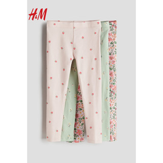 H&M2024春季童装女童3件装汗布打底裤1216923 浅粉色/草莓 110/53