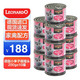 LEONARDO 小李子 猫罐头家禽配方10罐（200gx10罐）