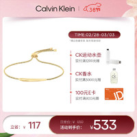 卡尔文·克莱恩 Calvin Klein 凯文克莱（Calvin Klein）CK小水滴PRO金色手链35000342
