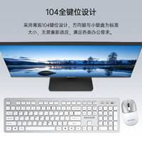 Lenovo 联想 异能者无线键鼠套装台式笔记本办公通用便携键盘鼠标KN302