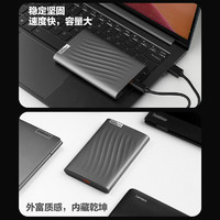 Lenovo 联想 移动硬盘1t高速传输F309 Pro外接大容量非固态机械硬盘2t正品