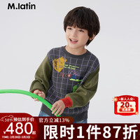 M.Latin/马拉丁童装儿童毛衣23冬男大童撞色袖圆领毛衣 假黑 110cm