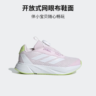 adidas DURAMO SL BOA K旋转按钮休闲运动鞋女小童阿迪达斯 粉色/白色/黄绿色 30(180mm)