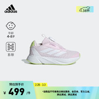 adidas DURAMO SL BOA K旋转按钮休闲运动鞋女小童阿迪达斯 粉色/白色/黄绿色 35.5(215mm)